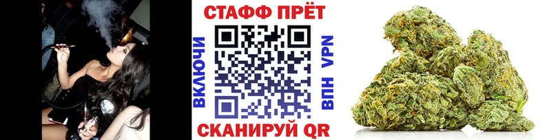 Где найти наркотики Армянск КОКАИН  Бутират  ГАШ  МАРИХУАНА  Меф мяу мяу 