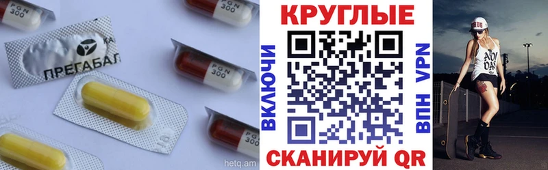 где купить наркоту  Армянск  KRAKEN рабочий сайт  Экстази mix 