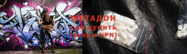 MESCALINE Аркадак