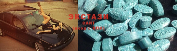 mix Арсеньев