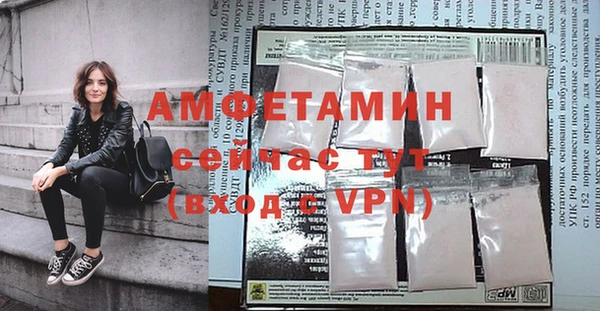 MESCALINE Аркадак