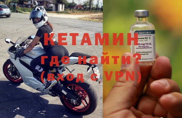 MESCALINE Аркадак