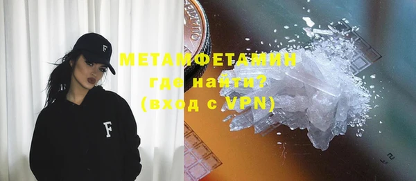 гашиш Михайловка