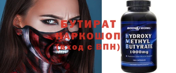 mix Арсеньев