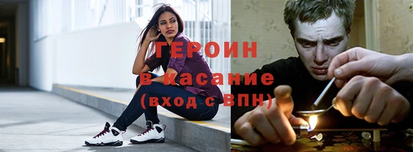 MESCALINE Аркадак