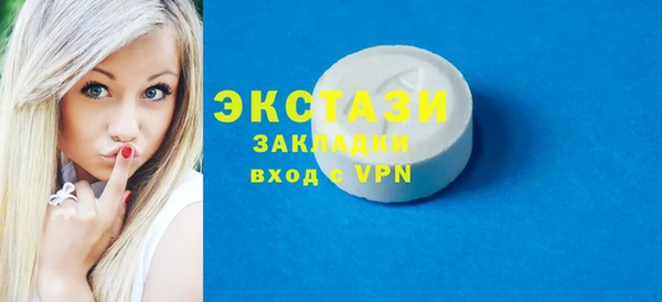 гашиш Михайловка