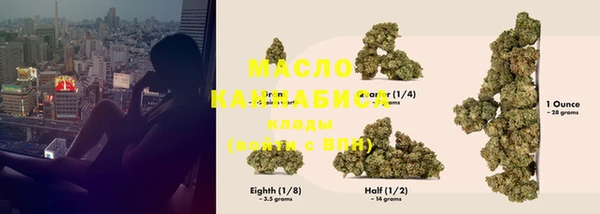 MESCALINE Аркадак