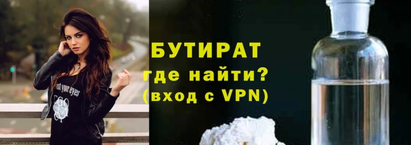 ГАЛЛЮЦИНОГЕННЫЕ ГРИБЫ Армянск