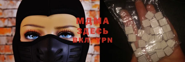 эйфоретик Михайлов