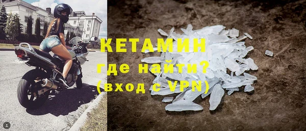 MESCALINE Аркадак