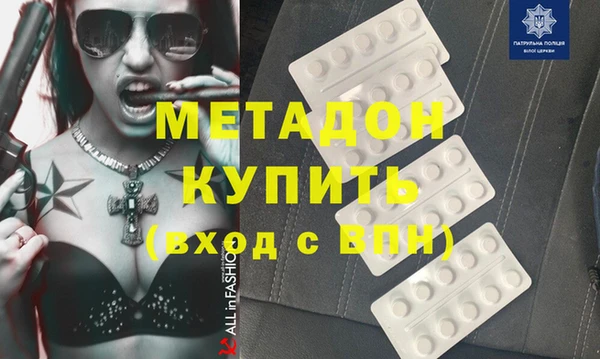 mix Арсеньев