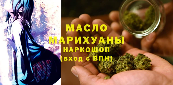 mix Арсеньев