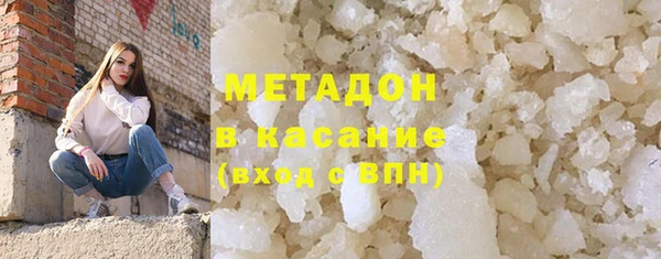 mix Арсеньев