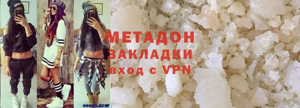 MESCALINE Аркадак