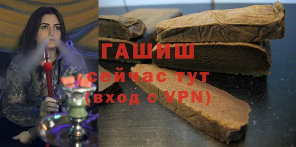 MESCALINE Аркадак