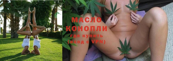 mix Арсеньев