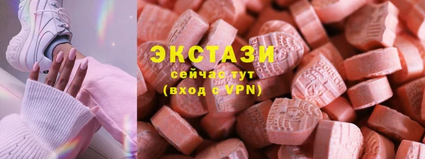 эйфоретик Михайлов