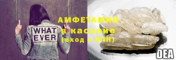 mix Арсеньев