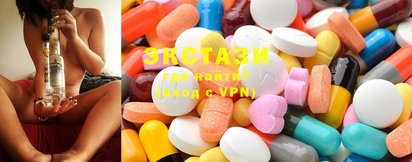 MESCALINE Аркадак
