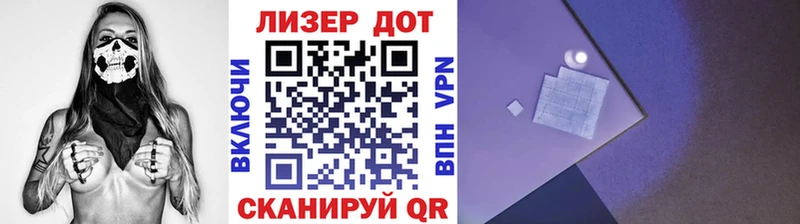 наркошоп  Армянск  Наркотические марки 1500мкг 